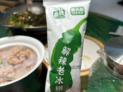 -费大厨辣椒炒肉(太平老街店)