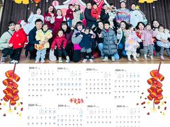 -华杉幼儿园(青塔校区)