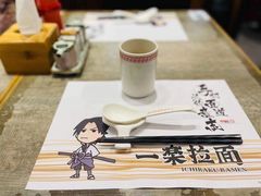 -火影忍者一乐拉面(环球港店)