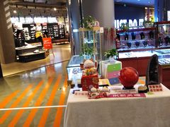 -天虹购物中心(石路店)