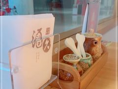 -酒久自助料理(佳兆业店)