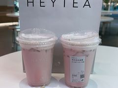 -喜茶(深圳壹方城DP店)