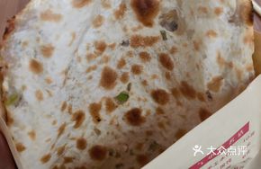 Fresh Meat Flatbread