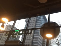 -Wagas沃歌斯(富力广场店)