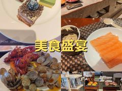 -武汉世茂希尔顿酒店·汇·全日餐厅