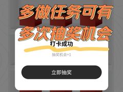 -THE NORTH FACE(三里屯ONEBOX店)