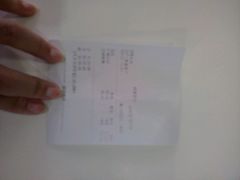 -Bread618面包生日蛋糕(欧亚商都店)