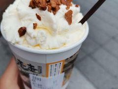-茶颜悦色(平和堂负一楼店)