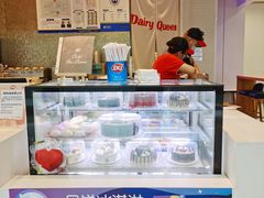 -DQ·蛋糕·冰淇淋(西直门店)