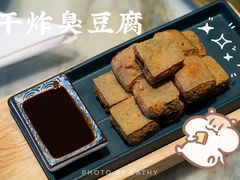 -弄堂里(西溪龙湖天街店)