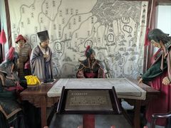 -戚继光故里