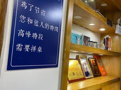 -勺子米线·云南传统小吃市集(四方街店)