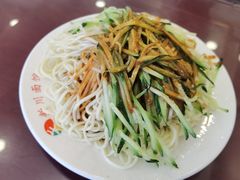 -新川面馆(新街口二店)