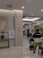 -北京嘉禾医疗