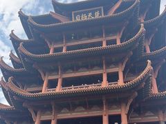 -黄鹤楼公园(黄鹤楼)