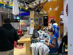 -I-Shine英语国际教育(御桥张江中心)