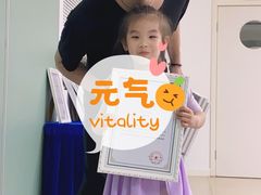 -红舞鞋舞蹈教育(近江校区)