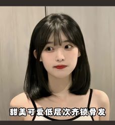 -东梵造型·烫发染发接发连锁SALON