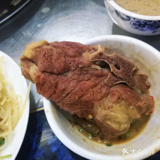 域清园羊蝎子火锅(开发区店)