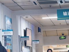 -首都医科大学附属北京同仁医院(西区)