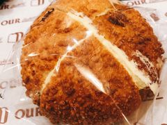 -OUR Bakery(SKP-S店)