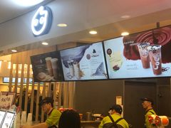 -CoCo都可(中华广场店)