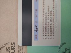 -多乐之日(五道口店)