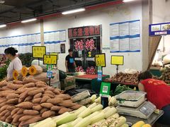 -金宝生活市场(东五环店)