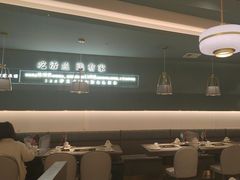 -有家酸菜鱼(苏州绿宝广场店)