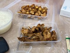 -蓝精灵饺子店