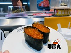 -元气寿司(益田假日广场店)