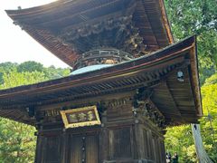 -常寂光寺