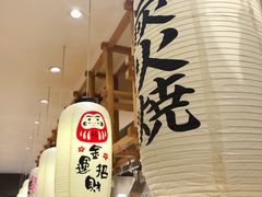 -小句号·精致料理(江南环球港店)