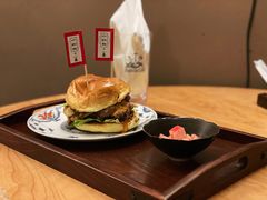 -野草酒馆GRASS TAPROOM(时代天街店)