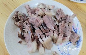Steamed Dog Meat