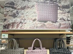 -MUJI无印良品(恒力MALL店)