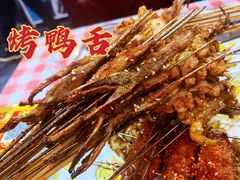 -皇后阿龙烤吧(原泉城路店)