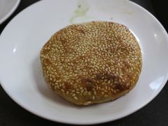 芝麻烧饼-丰和轩餐厅(西四环南路辅路店)