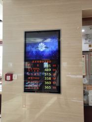 -菜百首饰(朝阳店)