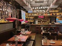 -火鬼 PYRO(五道口店)