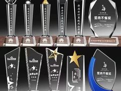 -世纪明达广告·厂家直销