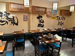 -王氏炉匠·烧鸟放题自助(三里屯店)