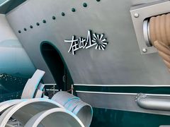 -沈阳铁西万象汇