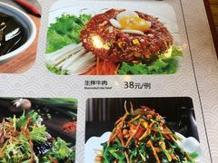 -三千里韩式炭火烤肉(南八马路店)
