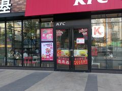 -肯德基(宝利丰店)