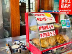 -白家高记肥肠粉(总店)