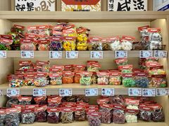 -戴记糖坊(西马路店)