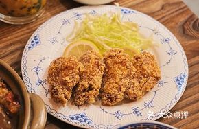 Chiang Mai Fried Chicken Wings
