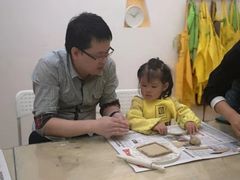 -爱威盛亲子俱乐部·纽约国际早托中心