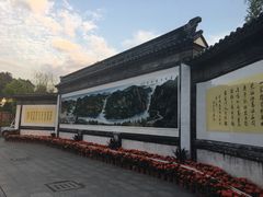 -浈阳坊旅游小镇